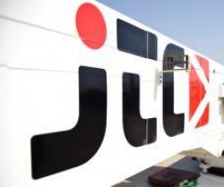 Создание складских комплексов корпорацией «JTC»