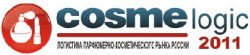 Логистическая конференция «CosmeLogic-2011»
