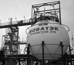 Подписано соглашение между ОАО «РЖД» и ОАО «НОВАТЭК»