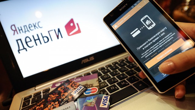 ФАС разрабатывает новую схему Интернет-торговли